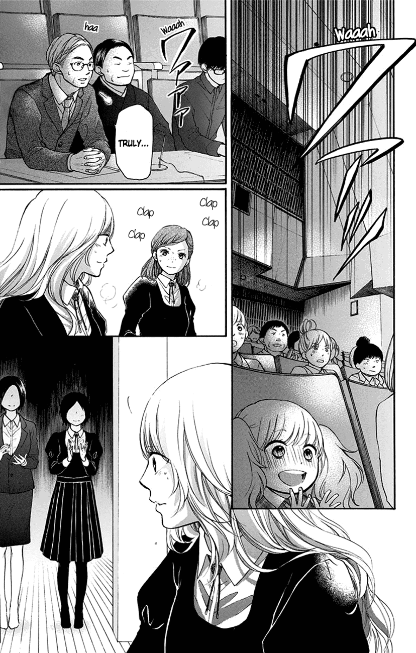 Kono Oto Tomare!, Chapter 46 image 20